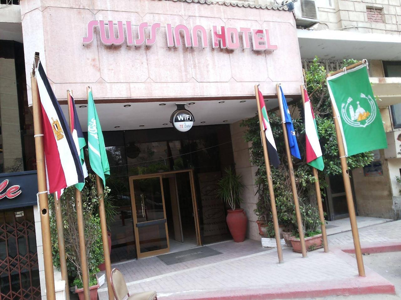 Swiss Inn Hotel Mohandeseen Giza Eksteriør bilde