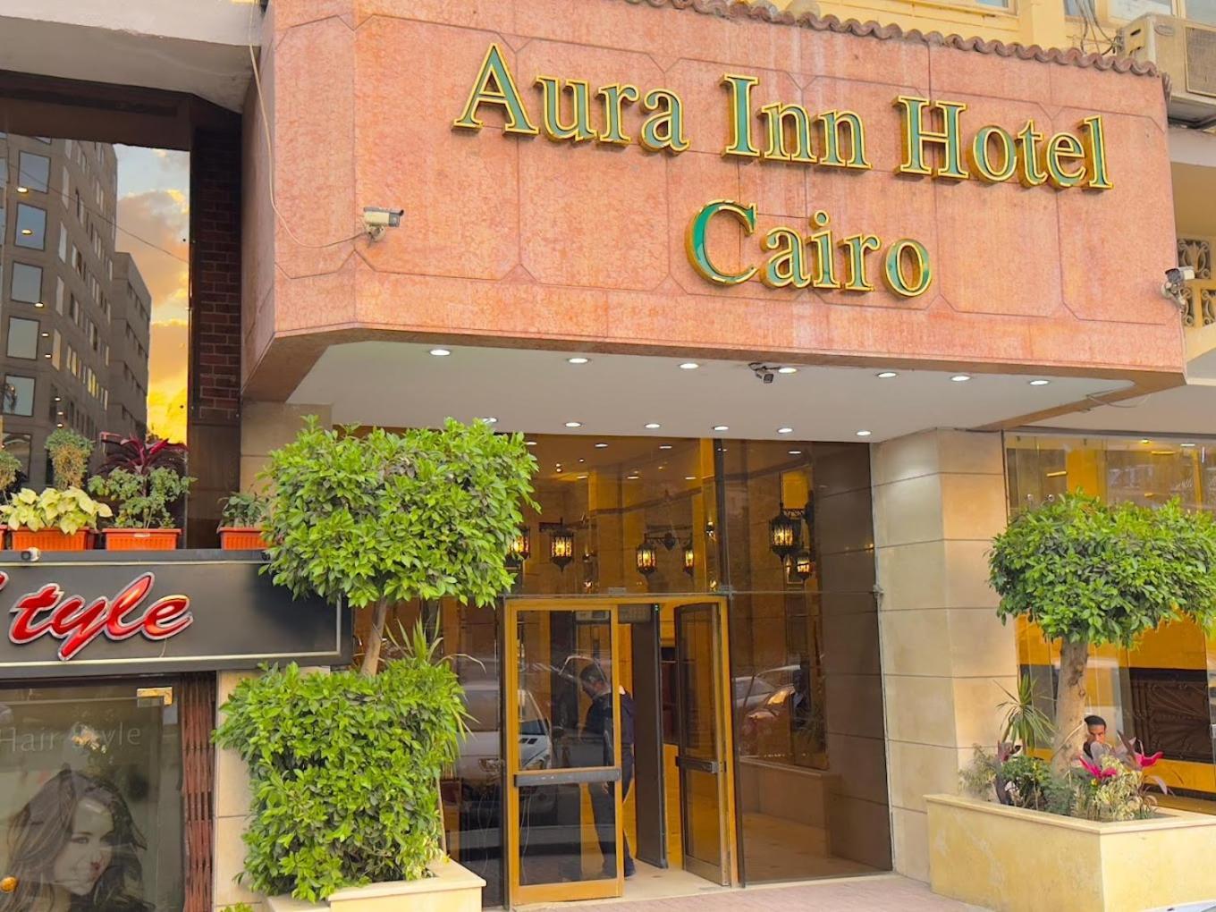 Swiss Inn Hotel Mohandeseen Giza Eksteriør bilde