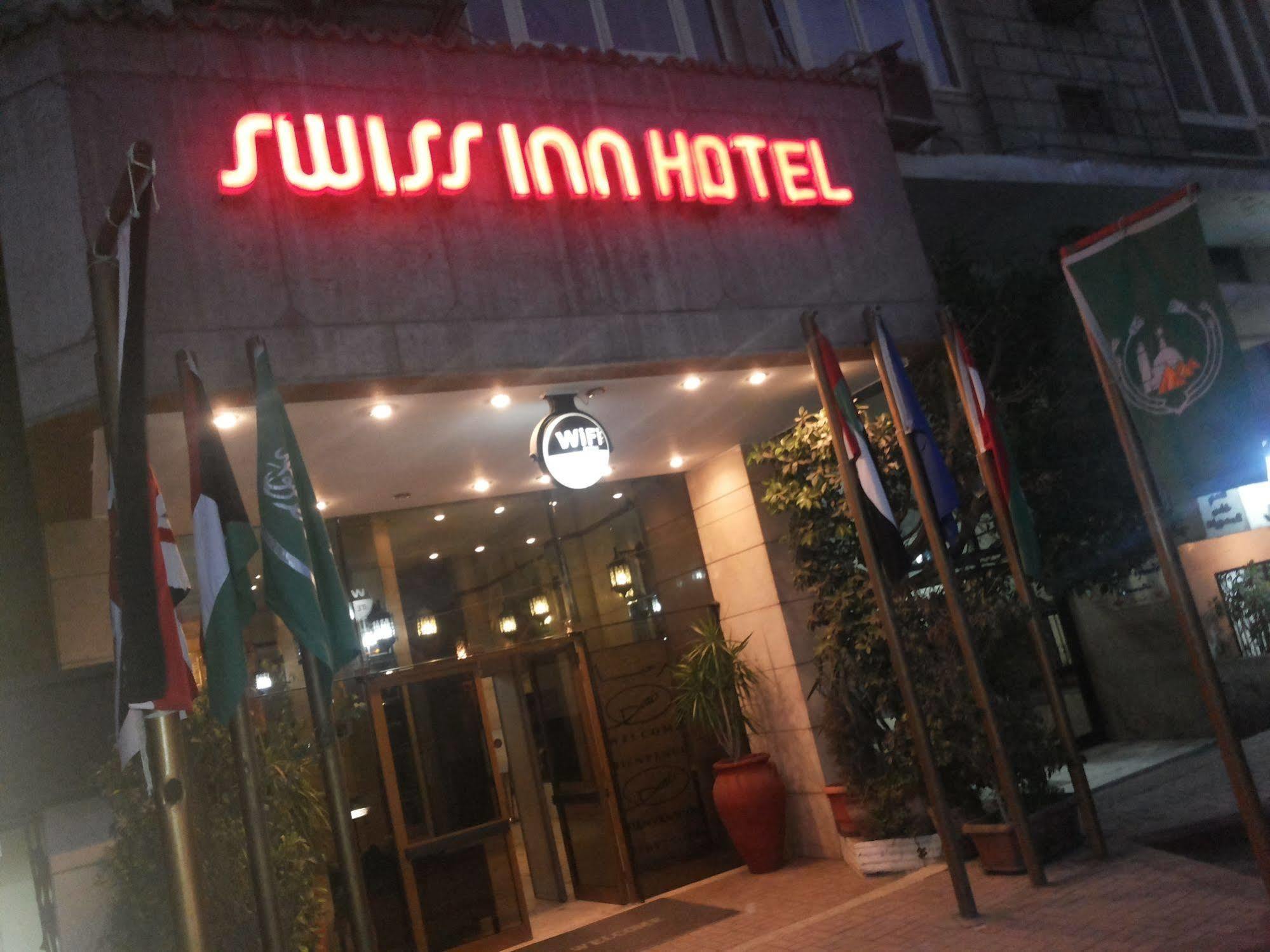 Swiss Inn Hotel Mohandeseen Giza Eksteriør bilde